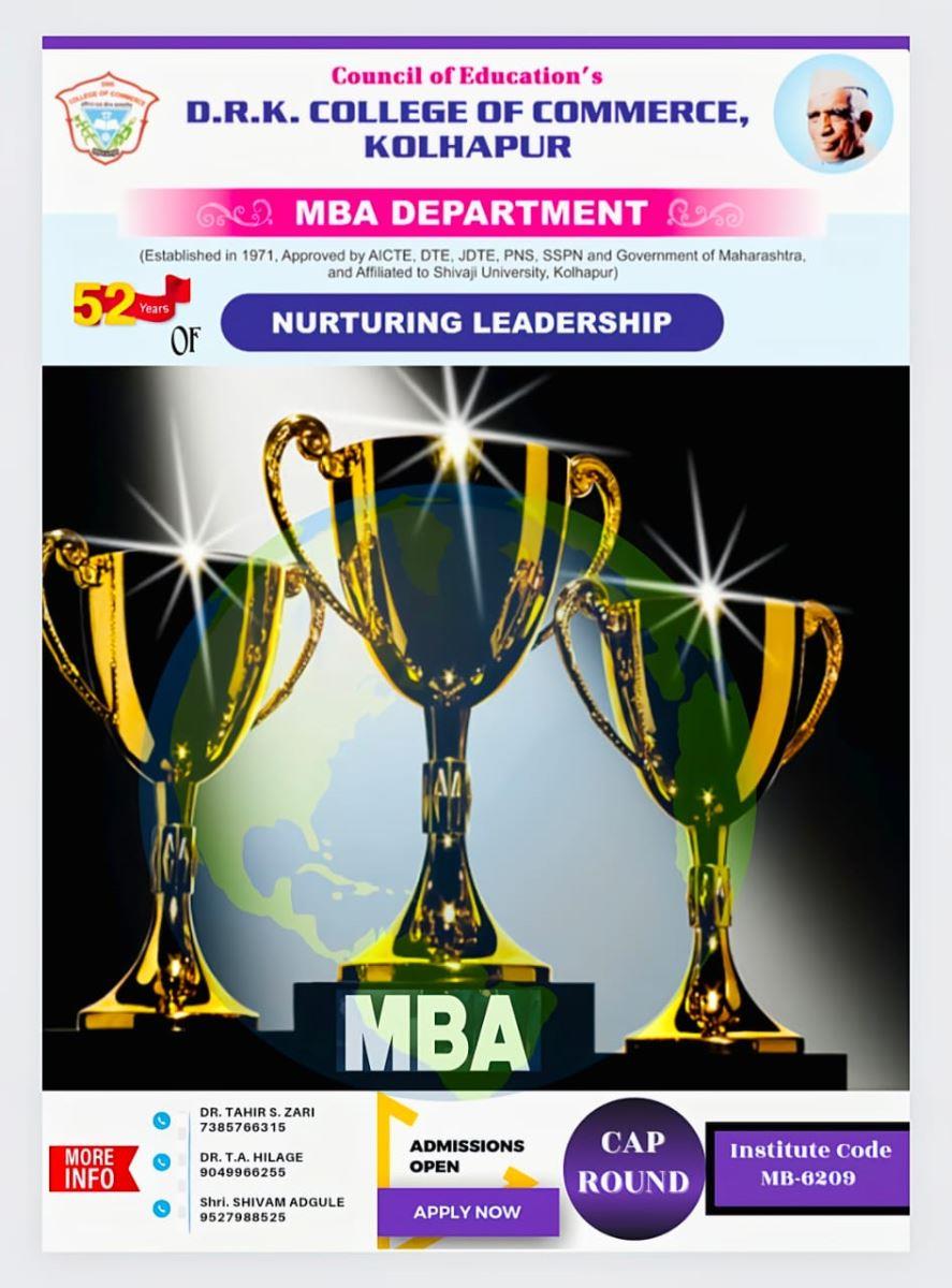 CAP Round 1st of MBA Admission